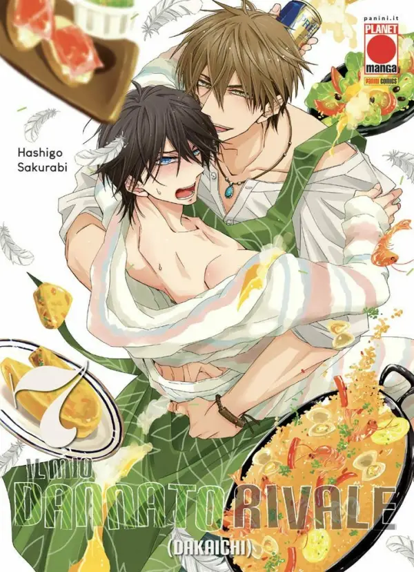 Volume cover